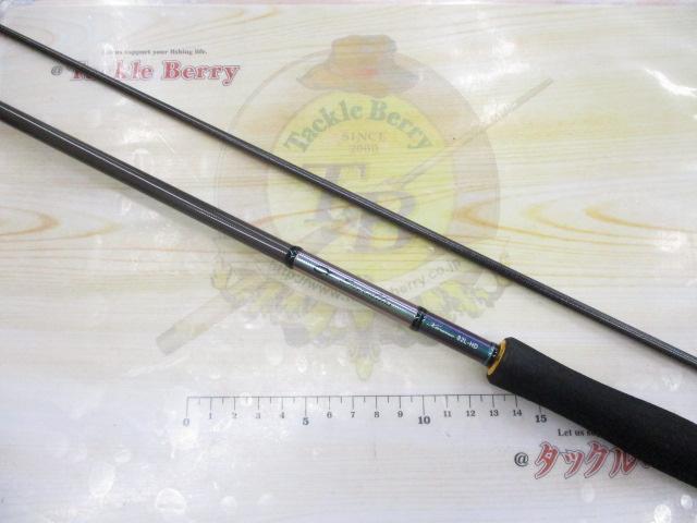 エメラルダスEX 82L-HD