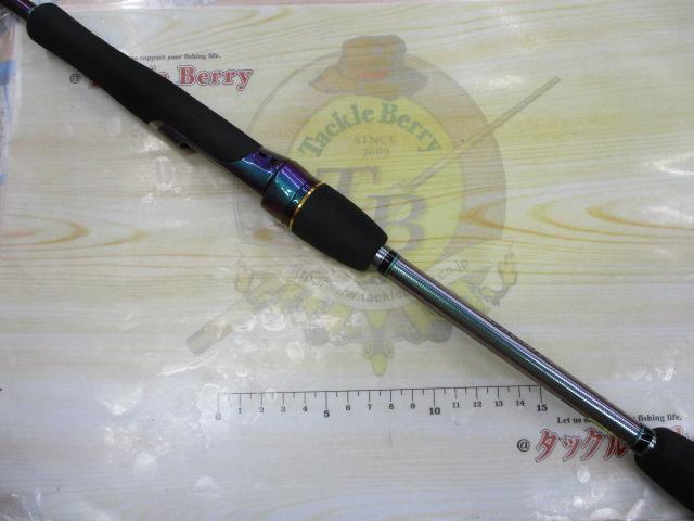 エメラルダスEX 82L-HD