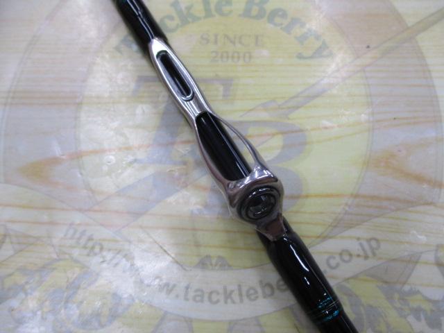 エメラルダスEX 82L-HD