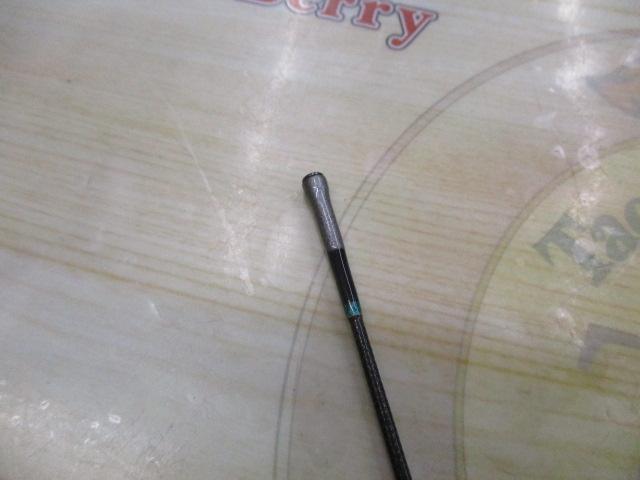 エメラルダスEX 82L-HD