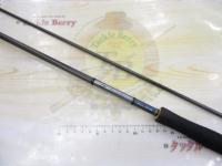 エメラルダスEX 82L-HD