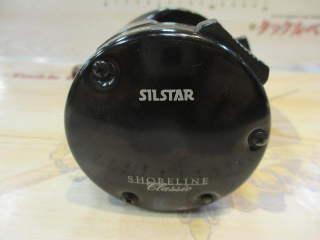 ショアラインクラシックSLC-600S