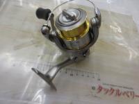 05バイオマスター 2500S