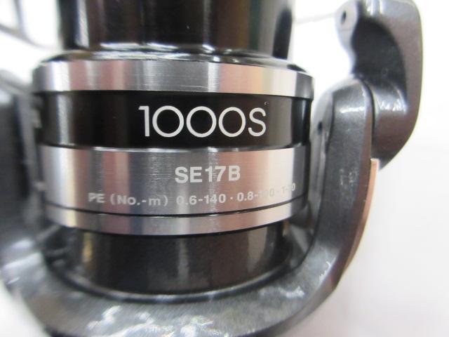 12アルテグラ 1000S