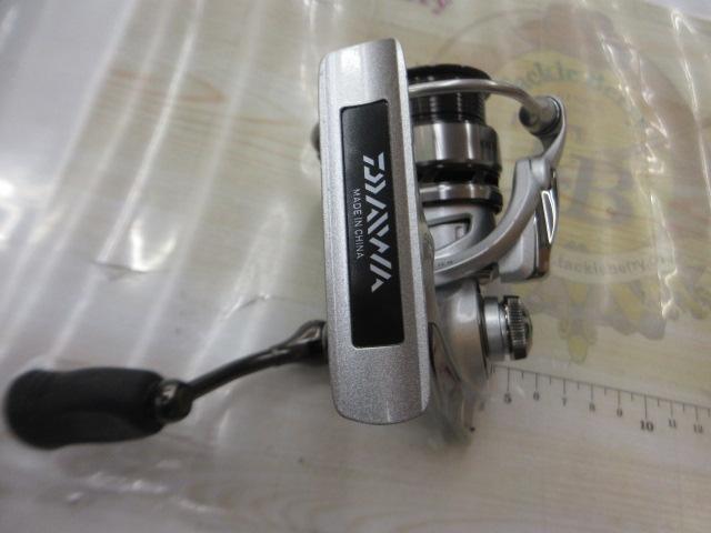 14エクセラー 2004