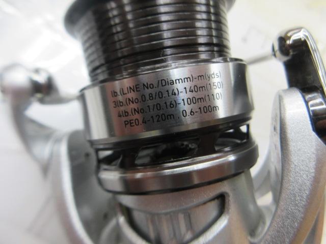 14エクセラー 2004