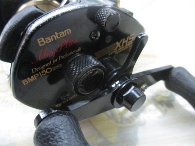 バンタムマグプラス 150SG