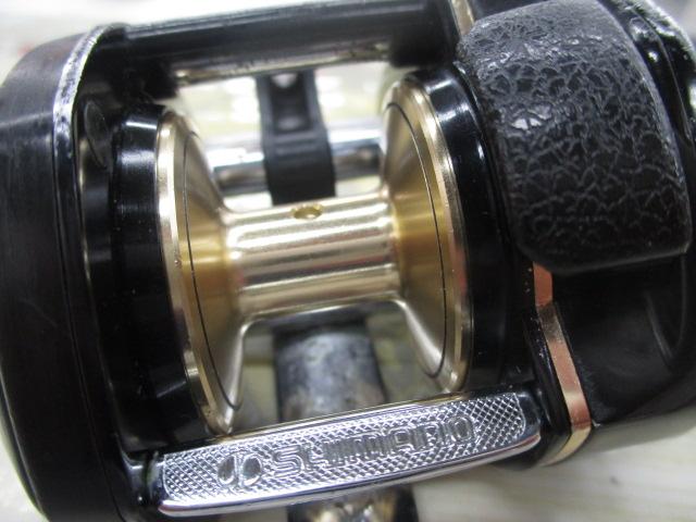 バンタムマグプラス 150SG