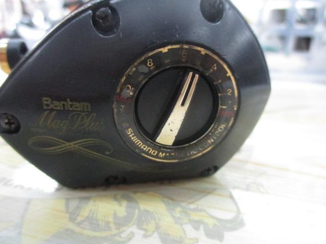 バンタムマグプラス 150SG