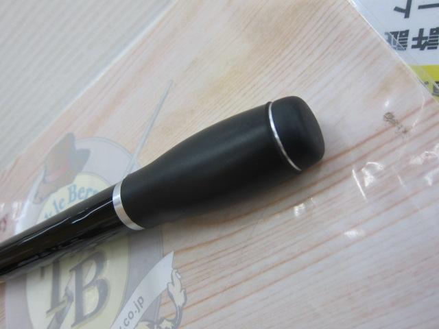 20サーフリーダー 405EX-T