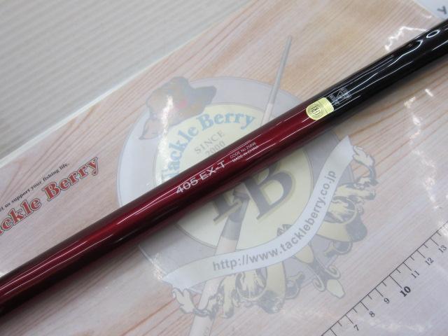 20サーフリーダー 405EX-T