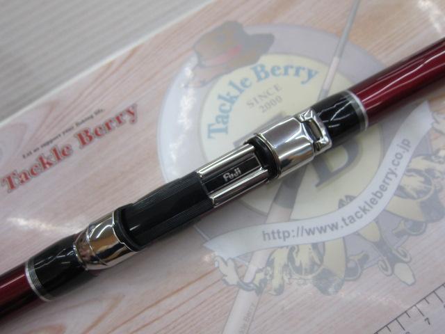 20サーフリーダー 405EX-T