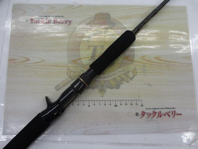 デストロイヤー F4-66X(HT800)マットブラックブランクス