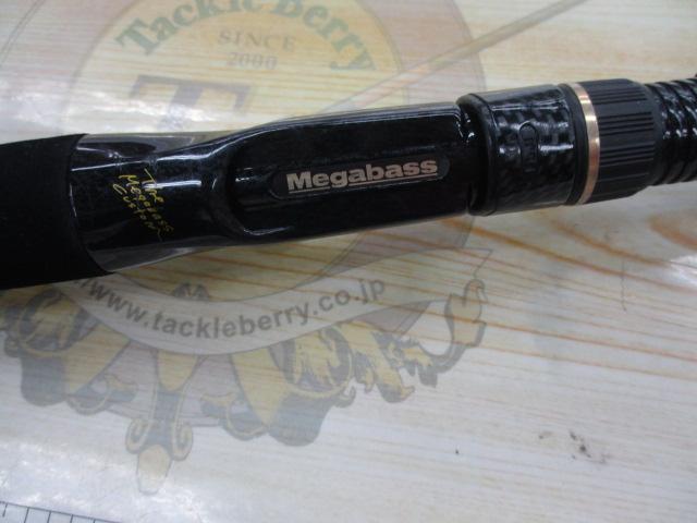 デストロイヤー F4-66X(HT800)マットブラックブランクス