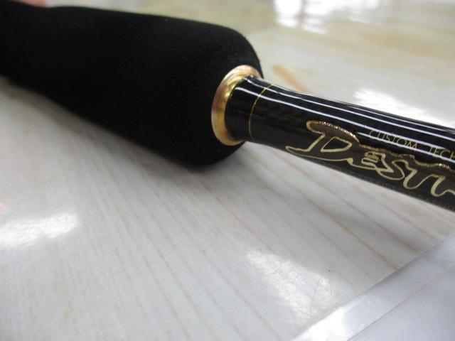 デストロイヤー F4-66X(HT800)マットブラックブランクス