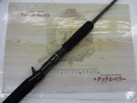 デストロイヤー F4-66X(HT800)マットブラックブランクス