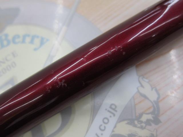 20サーフリーダー 405BX-T