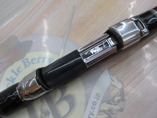 20サーフリーダー 405BX-T