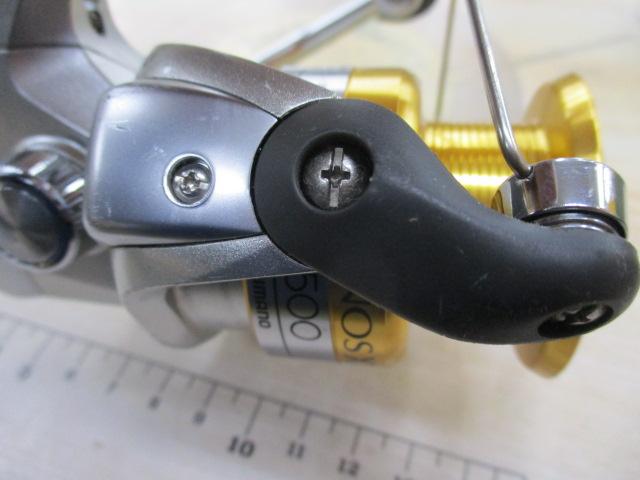 09エアノスXT 2500