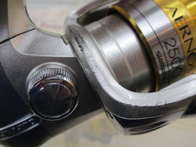 09エアノスXT 2500