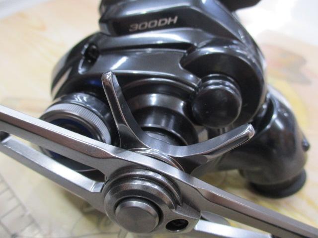 25フォースマスター 300DH