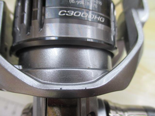 21ナスキー C3000HG