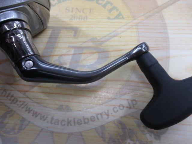 21ナスキー C3000HG