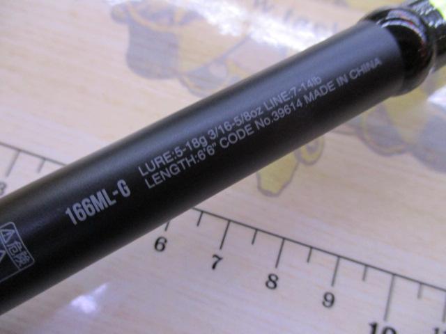 18ポイズンアドレナ 166ML-G