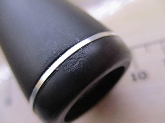 18ポイズンアドレナ 166ML-G