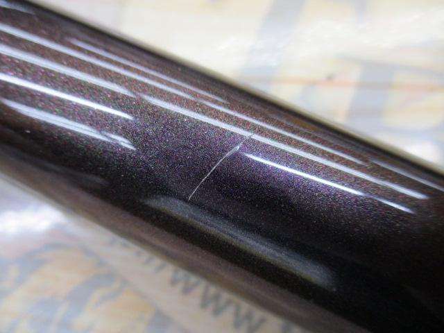 がま鮎競技スペシャルV-Ⅳ 引抜早瀬90