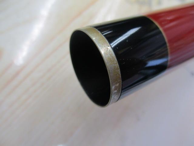 がま鮎競技スペシャルV-Ⅳ 引抜早瀬90