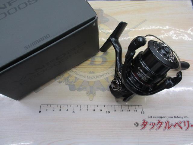 24ヴァンフォード C2000SHG