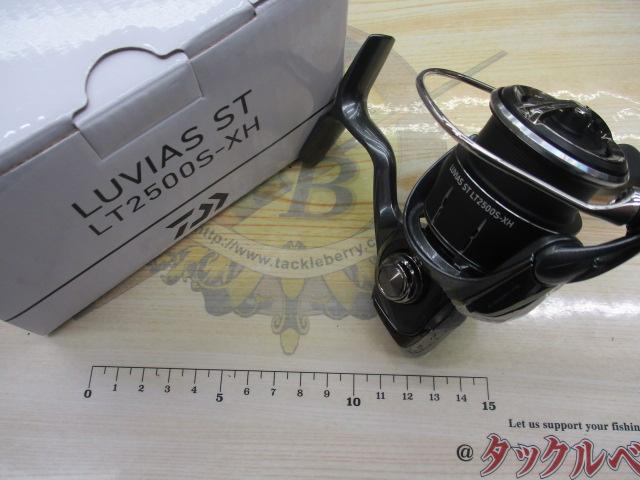 24ルビアス ST LT2500S-XH