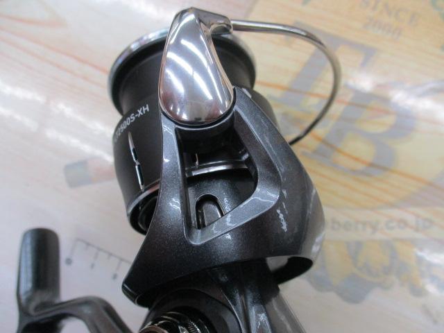 24ルビアス ST LT2500S-XH