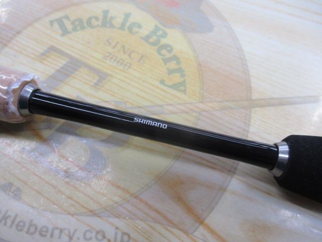 19トラウトライズ 63UL