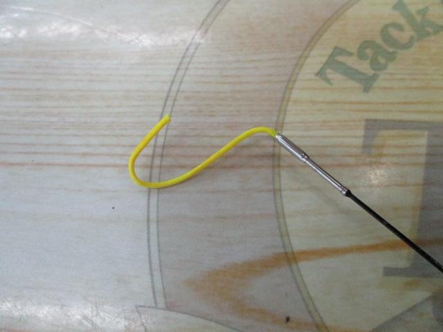 うかれ鯉硬調810