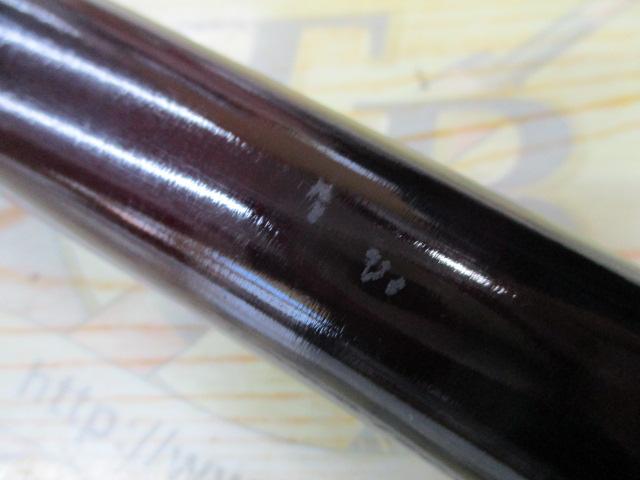 うかれ鯉硬調810