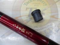 うかれ鯉硬調810