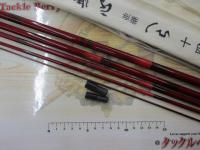 無心並継へら14