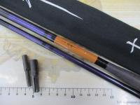 三代目北斗 十一