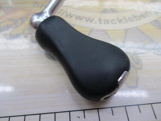 19ストラディック C2000S