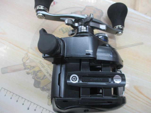 23フォースマスター601DH