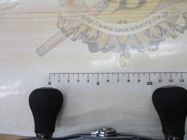 23フォースマスター601DH