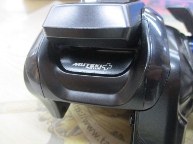 23フォースマスター601DH