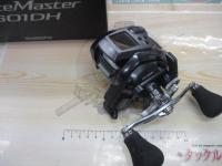 23フォースマスター601DH