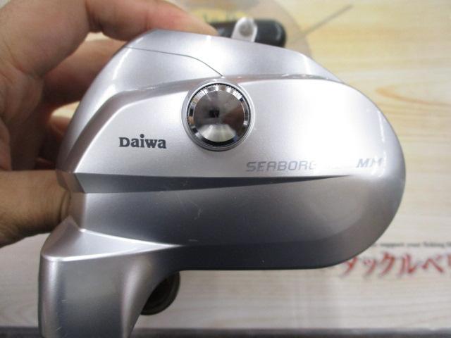 シーボーグ 400MM