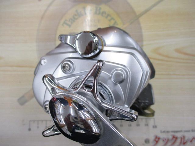 シーボーグ 400MM