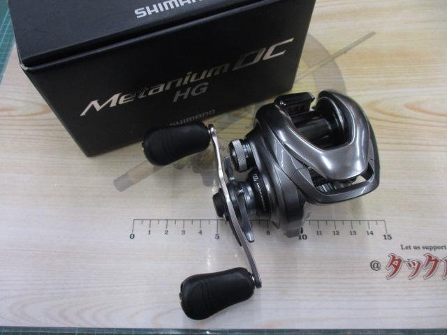 15メタニウムDC HG (RH) 前期モデル