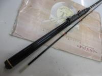 がまちぬかせ・いかだスペシャル 2.1