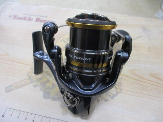 21アルテグラ 2500SHG